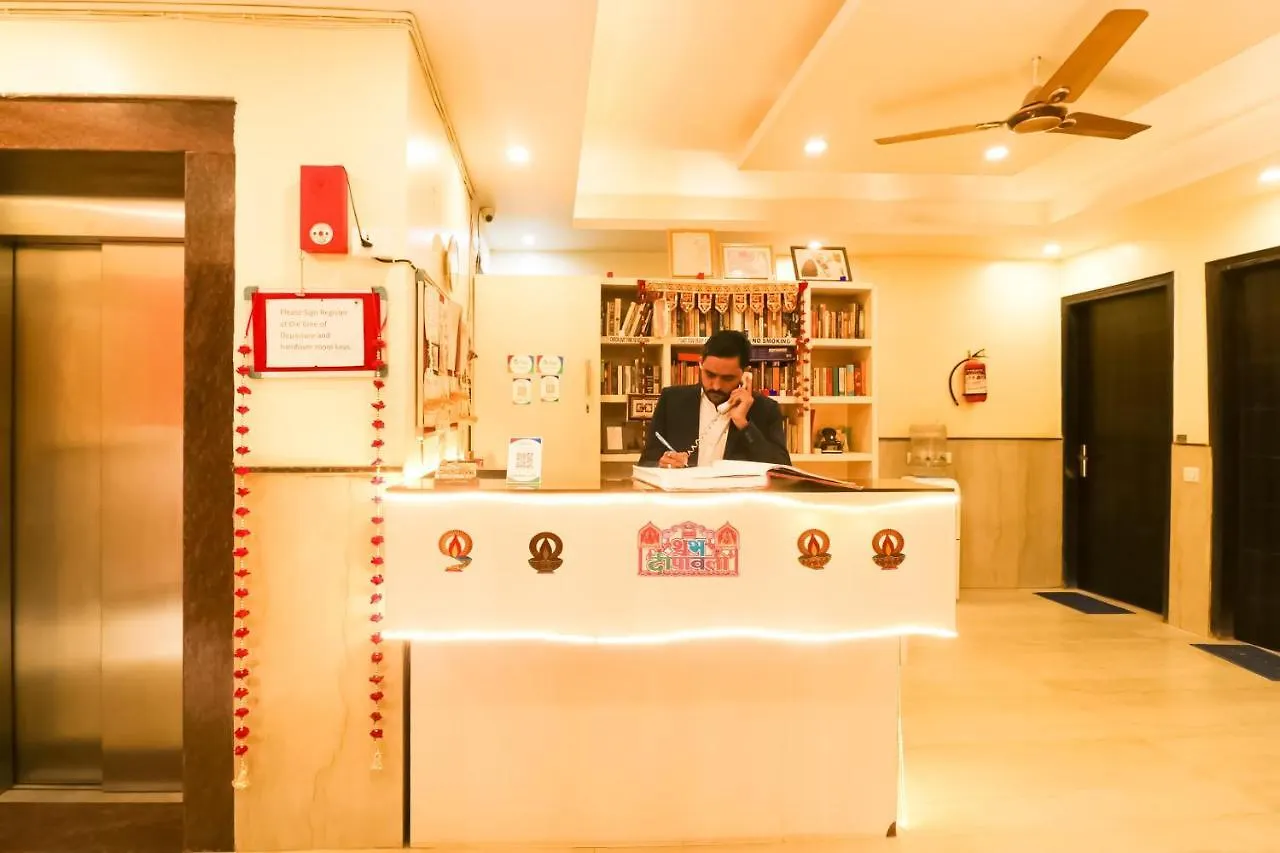 Capital O 666 Hotel Gd House 古尔冈